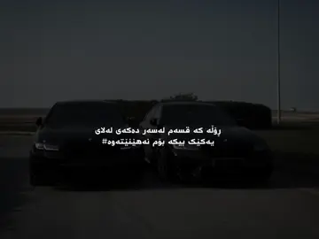 BMW 🖤 #foryou #bmw#car #fyppppp #fyppppppppppppppppppppppp 