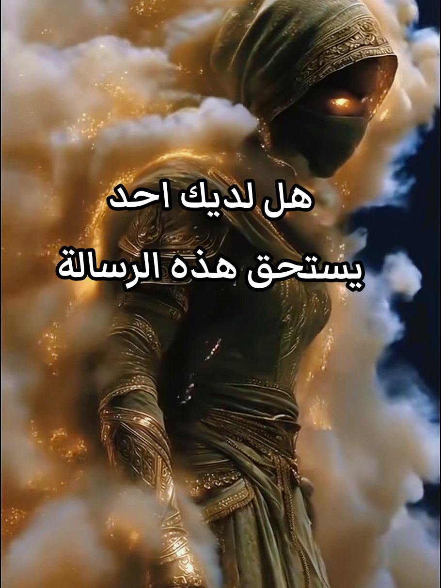 #عبارات_الذئب_المنفرد @👑آنـِِـِـبـٌـٌٌـٌٌٌـٌٌـٌآريﮩ #فلسفة_العظماء🎩🖤#فلفسة_العظماء🥀🖤  #فلسفة_الفقراء🎩 #متابعه_ولايك_واكسبلور_فضلا_ليس_امر 