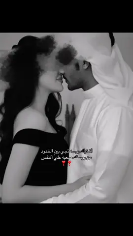 #CapCut #❤️ #foryou #اكسبلور #explore 