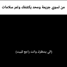 راح يطفي شمعه شبابك #dexter #meme #ميمز #الشعب_الصيني_ماله_حل😂😂 #fyp 