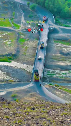 Wazirstan Serpal🥀🌸#foryou #foryou #viraltiktok #naturebeauty #fyp @Nori Waxir ❤️‍🩹👑 @N A V E E D A F R I D I 🕊️ @Travel with Aamir @کامریڈ صاحب ❤️‍🔥 @asifpashteen505 