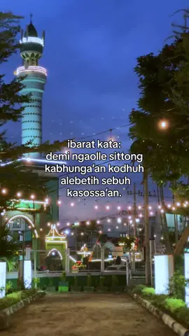 #katakatamadura #katakatamaduraviral #madurapride #madurafyp #fyp #foryou 