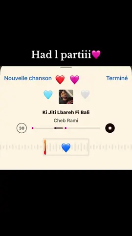 #الشعب_الصيني_ماله_حل😂😂 #اغاني_جزائرية #fyppppppppppppppppppppppp #الجزائر🇩🇿_تونس🇹🇳_المغرب🇲🇦 #tiktokindia #fypシ゚ #chebrami 