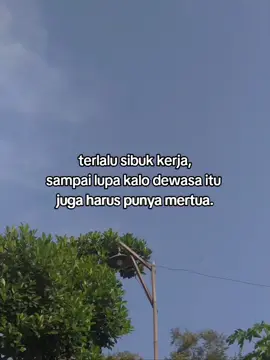 #afadty 