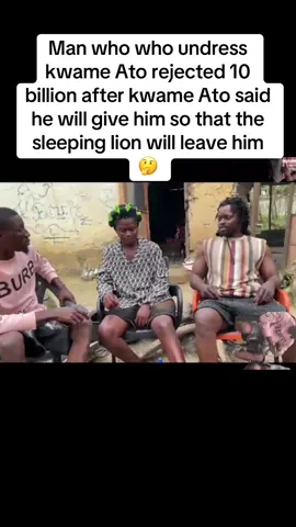 @De sleeping lions ##fyp #viral #foryoupagе 