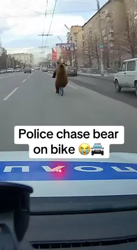 This only happens in Russia 😭 #copsusa #bodycam #policechase #police 