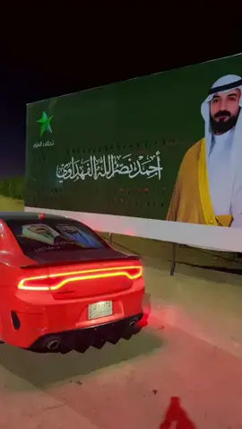 #البوفهد_الضياغم #الانبار #كربلاء #مشاهير_تيك_توك_مشاهير_العرب #جيش_حسحس 