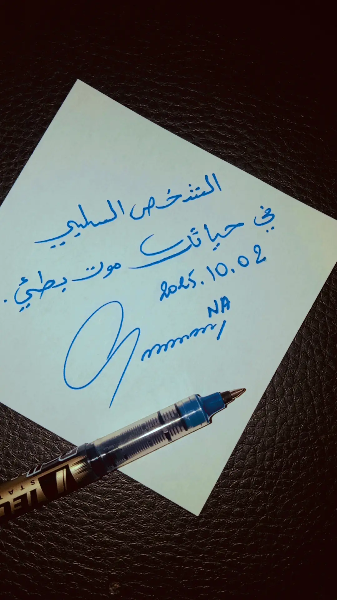 #tik #سيدي_خالد_اولاد_جلال_بسكرة❤❤ #جامعة_محمد_خيضر_بسكرة🌴🥰❤♥😁🇩🇿🇩🇿🇩🇿🇩🇿 