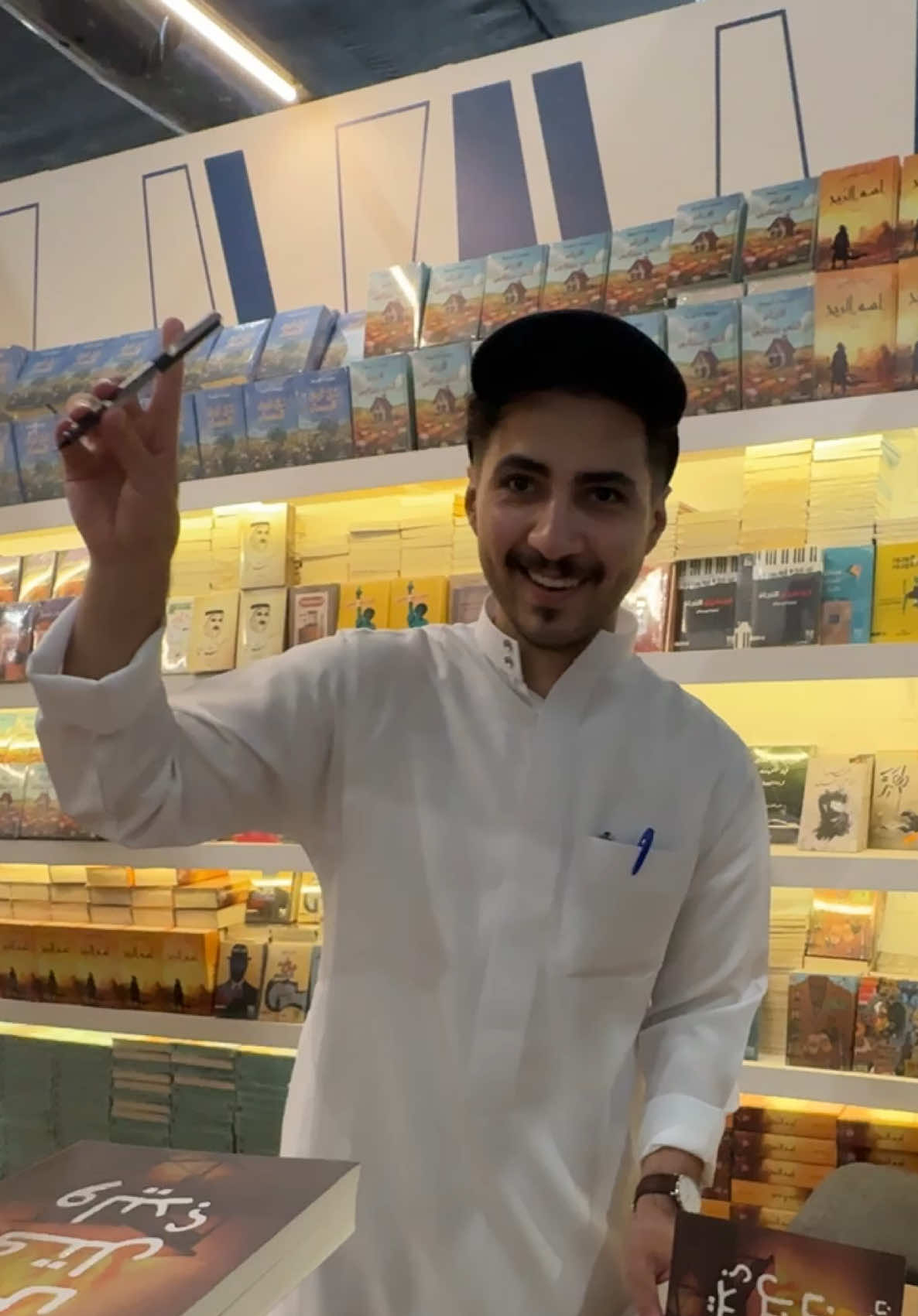 أجمل ردة فعل لـ اسمي 🥹🤍 كنت قاعدة اتساءل كيف راح تكون ردة فعله على اسمي 🤍🤍 أسعد أيامي #خلف_زون #explore #معرض_الكتاب #explor #الرياض @خلف زون | KhalafZone 
