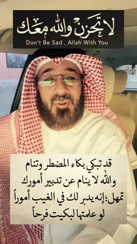 #for #أذكروا #مشاهدات #الشعب 