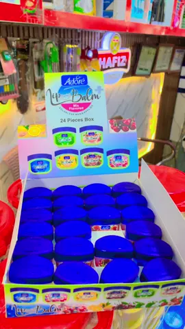 #AMJADTRADER #03155099006 #lip balm #avialible #maashaaallahtabarakallah❤️ 