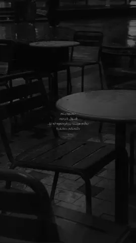 قبـــووڵم کـردووە! #ساحیل #sahil #هایدە #آران #🖤 