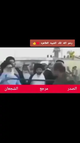 #بيت_الصدر #جيش_الامام_المهدي #سرايا_السلام_لَوٌآء_315_314_313_ #الحشد_الشعبي_المقدس #لقطه_فائقه_الثبات @عبدالله حسين @برير يعكوب يوسف 