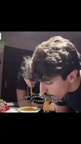 حقيقي!😭@ايوب التميمي @امير عاشور  #viral #اكسبلور #امير #اكسبلورexplore 