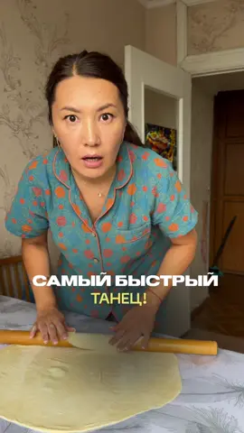 😀