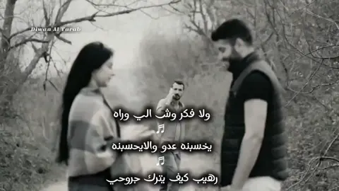 #الشعب_الصيني_ماله_حل😂😂 