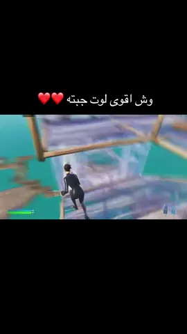 لعبي بسوني