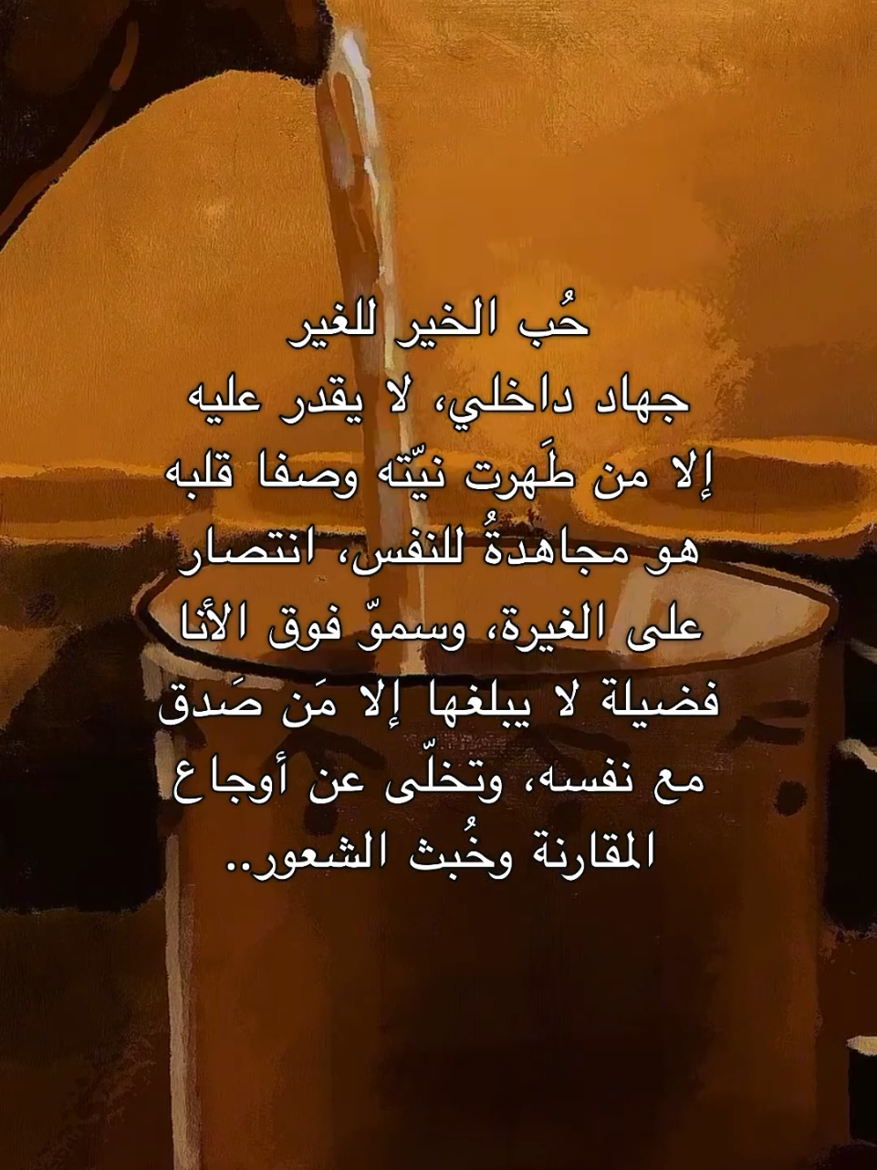 #fyp 