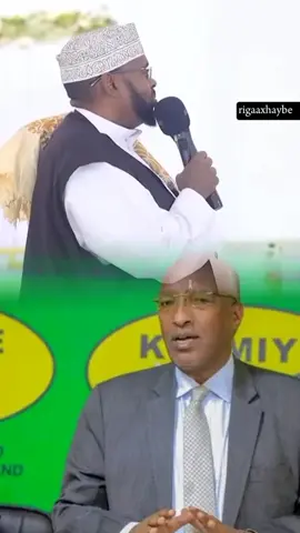 “Maxamed kaahin waa musharax, samaale na waa gudoomiye.