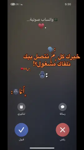 #CapCut #ترهونة🇱🇾❤🔥_القربوللي_طرابلس🇱🇾_تاجوراء #شعب_الصيني_ماله_حل😂😂 