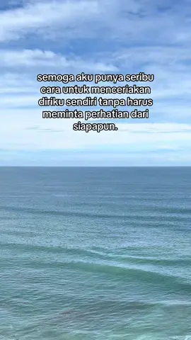 Aku tegaskan sekali lagi !