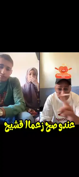 لي عندو دراهم يجي. الهذي؟ #zakicatalonia #فرنسا🇨🇵_بلجيكا🇧🇪_المانيا #تصميمي #fypシ゚viral🖤tiktok #قشيحة_djrafik 