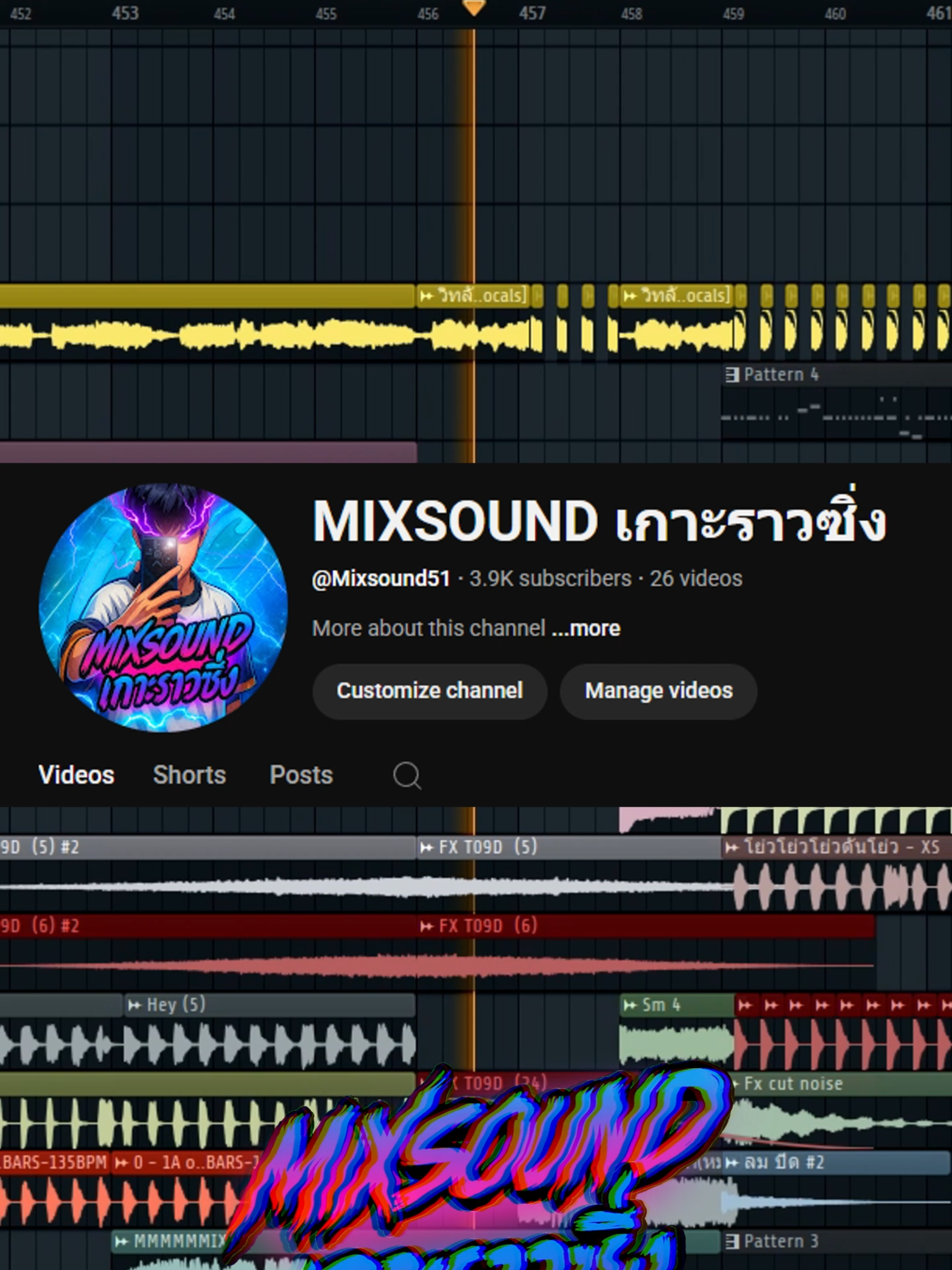 วิทยาลัยหลายใจ #วิทยาลัยหลายใจ #เพลงฮิตtiktok #เพลงแดนซ์ #เพลงดังtiktok #ฟีดดดดดดดดดดดดดดดดดดดดดดดดดดด #ไทยรีมิกซ์ #mixsound #150