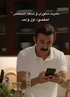 #الشعب_الصيني_ماله_حل😂😂 