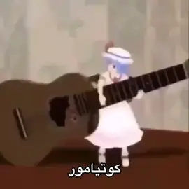 #meme #ميمز #😆😆😆 #😂😂😂 #tiktok 