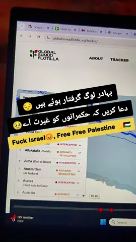 جس قوم کی خوشی اور غم کرکٹ میچ ہے، کبھی انکا ہیرو صلاح الدین ایوبی ہوا کرتے تھے، انا للہ و انا الیہ راجعون اس قوم پر اور ان کے حکمرانوں پر🥺🥹😔#freefreepalestine🇵🇸🇵🇸✊🏿✊🏿 #palestine #ilovepalestine🇮🇩🇵🇸❤️ #creatorsearchinsights #foryoupage @TikTok Indonesia @CapCut 