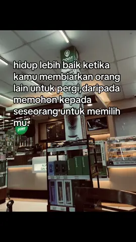 #fyppppppppppppppppppppppp #fypage #bismillahfyp 