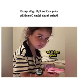 😂😂