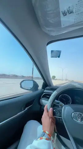 #طريق موصل