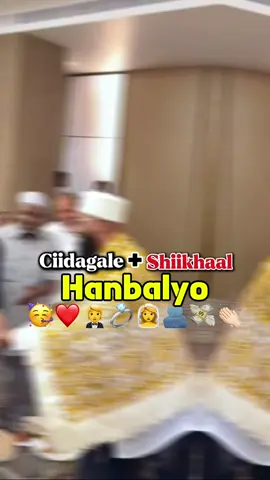 ciidagalow dumaashidiin soo dhaweeya🫣💍🆑️@Raha ruuneey👸🏻 #somalilandtiktok💚🤍❤ #viral_video #viewsproblem😭 #isaaqland #editor 
