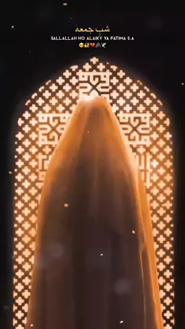 Allah ho Akbar ye Teri Rida 😭💔🥀  #shabejumma #foryou #unfreezemyaccount #alajal_ya_imam_e_zamana #whatsappstatus 
