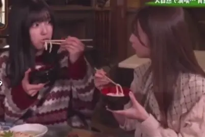 食べながら見る茉央ちゃん #乃木坂46 #五百城茉央 #菅原咲月 