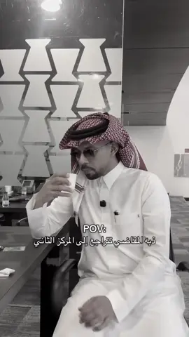 خالد صار ينافس قلوري😂#fyp #خالد_العليان #10million #explore #fyp 