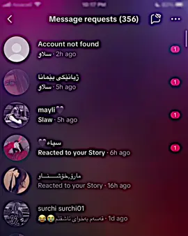 قل قل سەرف🫨😁👌🏿#foryoupage #foryou #fyp #fyp 