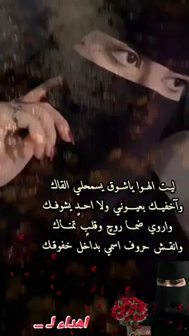 #الباحه #إكسبلورر #بالجرشي #مساء الخير  💞💕