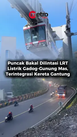 Setiap akhir pekan, jalur Puncak Bogor jadi lautan kendaraan.  Wisatawan harus terjebak berjam-jam. Tapi harapan baru mulai muncul: dua proyek transportasi modern tengah dijajaki, LRT Listrik Gadog–Gunung Mas dan kereta gantung Puncak. Nantinya, perjalanan menuju Gunung Mas bukan lagi ditempuh dengan macet panjang, tapi dengan LRT listrik ramah lingkungan terintegrasi dengan cable car dengan panorama pegunungan yang indah. #lrt #puncak #puncakbogor #metrobogor #bacametrobogor 
