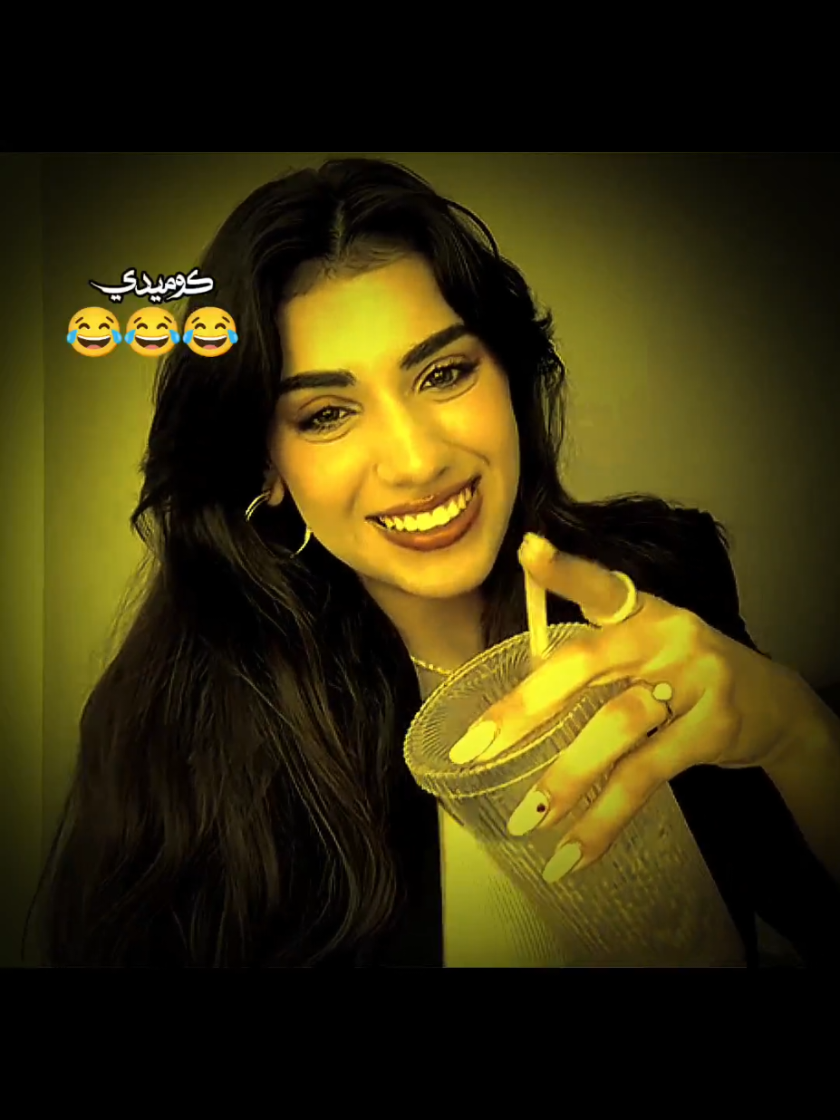 وعلي رأي البتنجان 🤣#تمثيل_كوميدي #ضحك #قفشات #ضحكة_من_القلب #كوميدي 