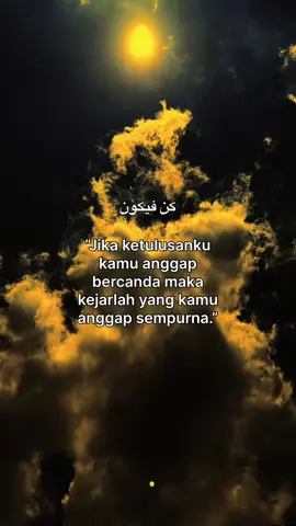 #😇 #xyzbcafypシ #arabicquotes #langitaesthetic #foryoupage❤️❤️ 
