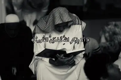 #انارودي #الله_يرحم_امواتكم_جميعاً 