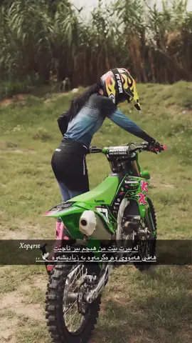 وەری ئەگرمۆ چاو جوان🥹، #الشعب_الصيني_ماله_حل😂😂 #rasty_lak #الشعب_الصيني_ماله_حل😂😂 