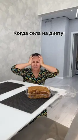 🥲 #viral #fypシ゚ #рекомендации #рек 