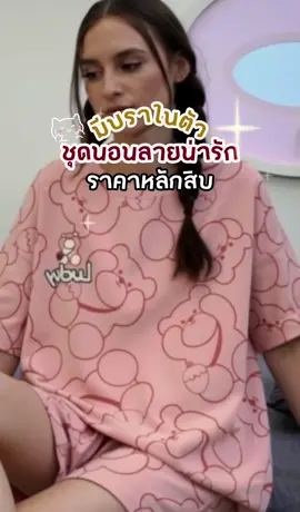 #CapCut 