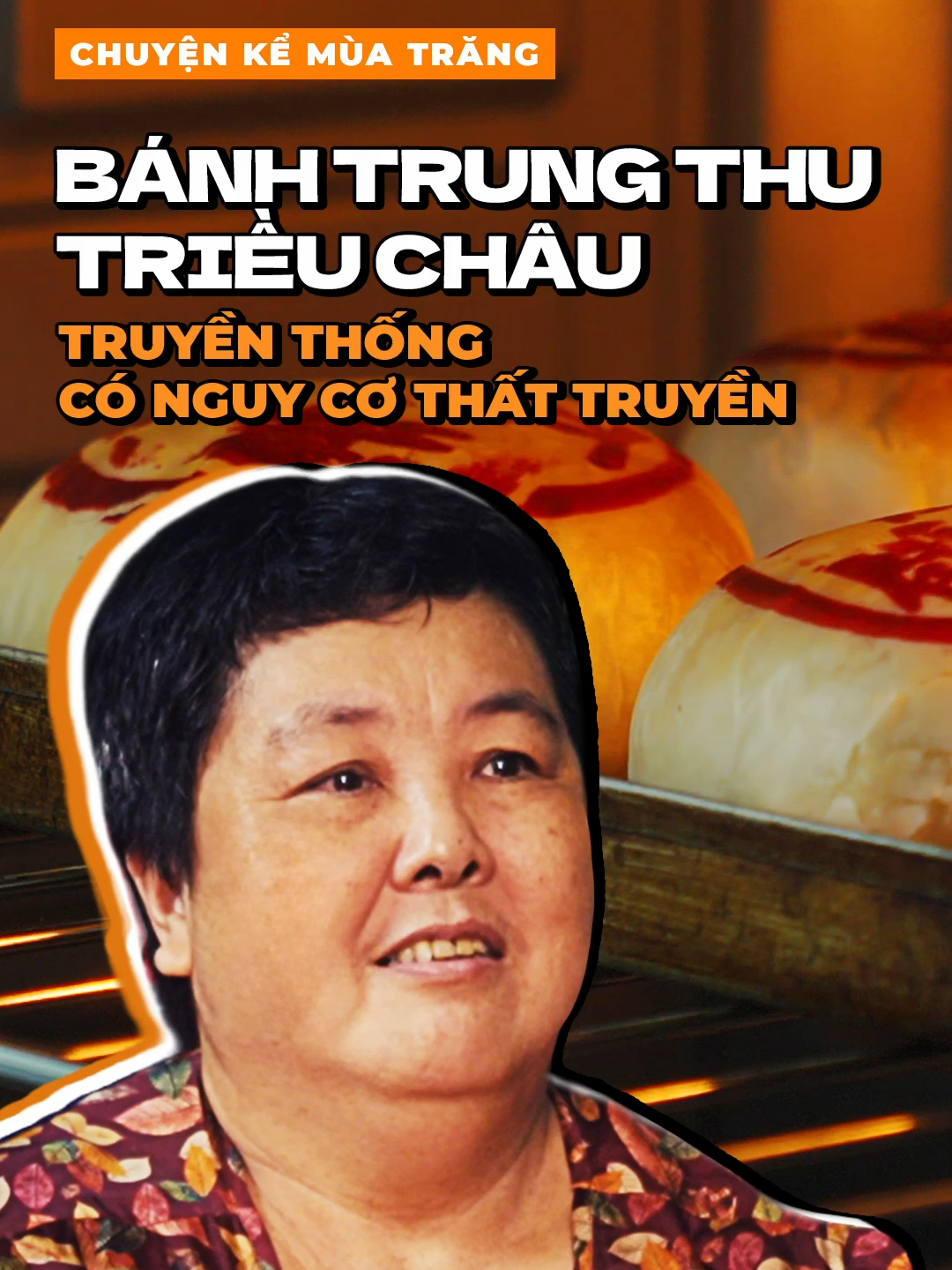 Có ai thử bánh Trung thu của người Triều Châu chưa ta? #ricechanneltv #trungthu #banhtrungthu #cholondowntown #fyp