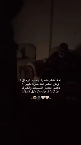 #رُوح_🎀 