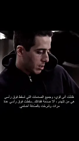 #fyp #ميغيل_الفاريز 