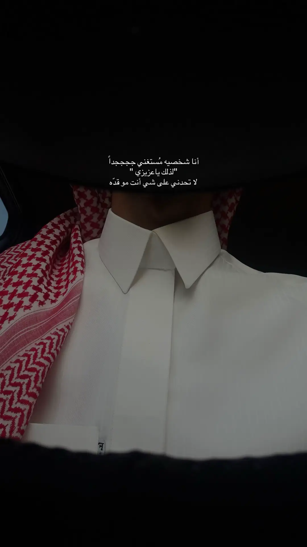 #viralvideo #foryoupage #fyp #عشوايات 